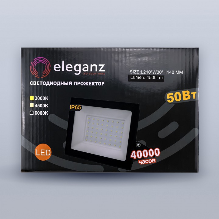 Настенно-потолочный прожектор eleganz  1209