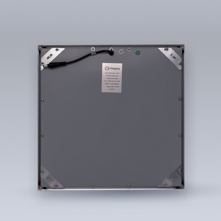 Встраиваемый светильник eleganz  1720