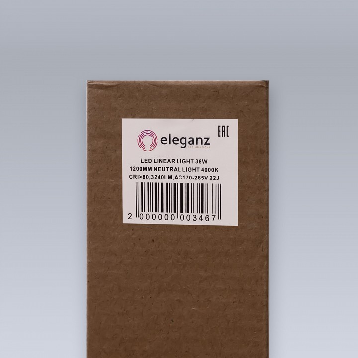 Подвесной светильник eleganz  9812