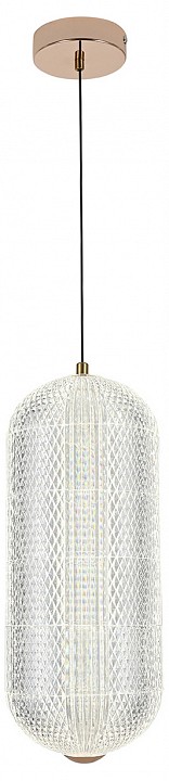 Подвесной светильник escada 610 610/s led