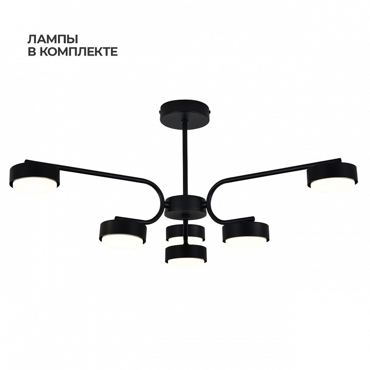 Люстра на штанге escada  es0000019l