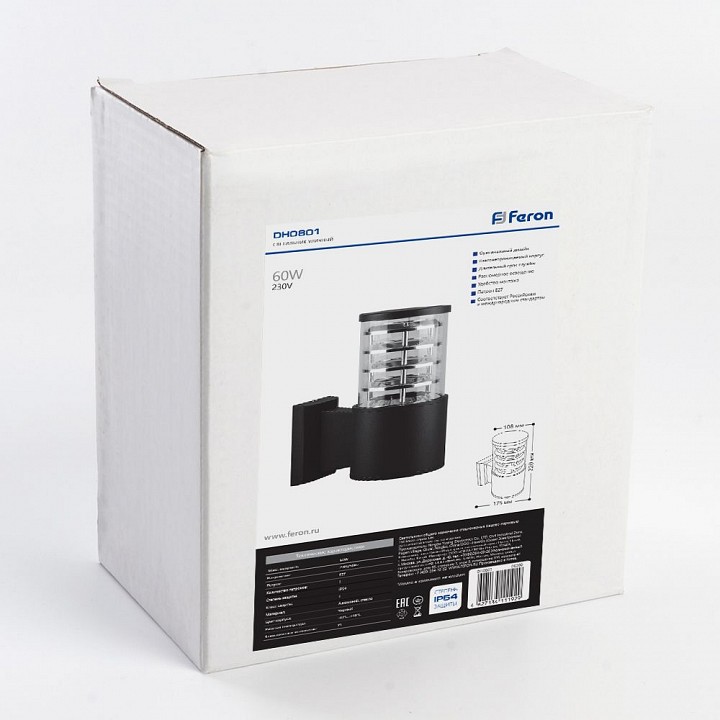 Светильник на штанге feron saffit dh0801 6301