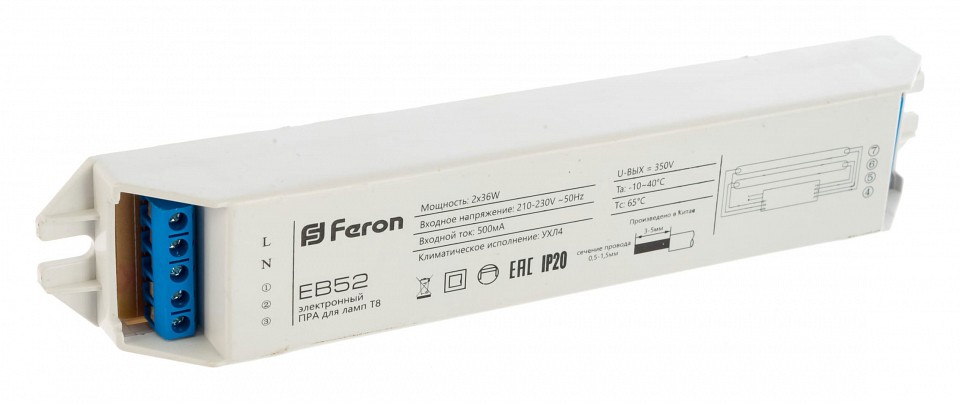 Эмпра feron eb52 21524