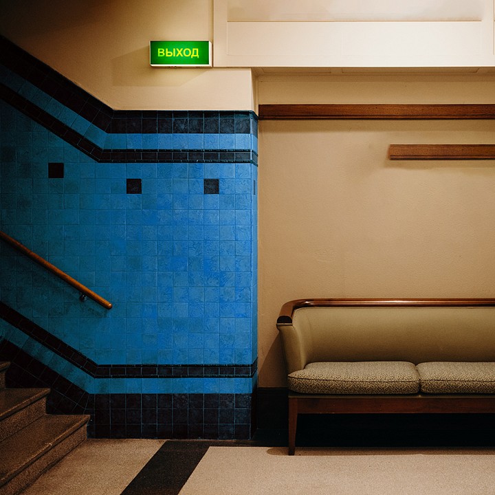 Блок питания feron  21670