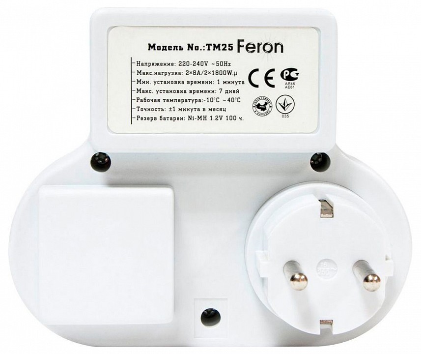 Розетка с таймером feron tm25 23236