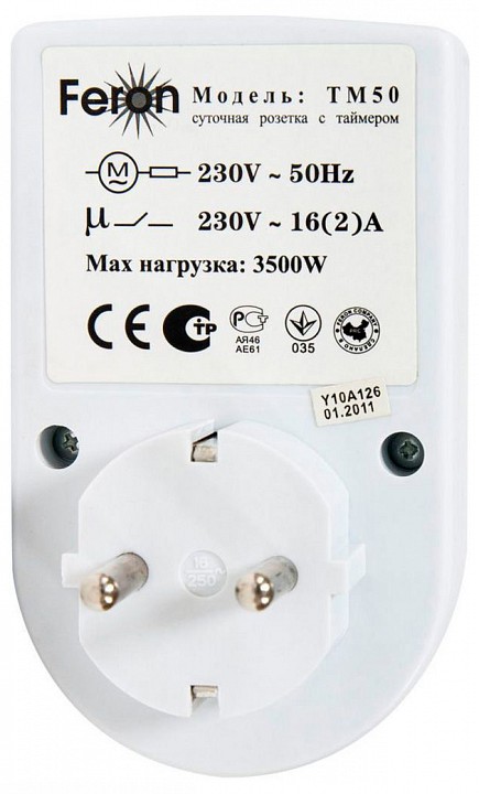 Розетка с таймером feron tm50 23238