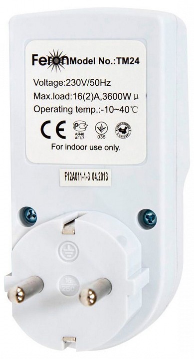 Блок питания arlight  023257