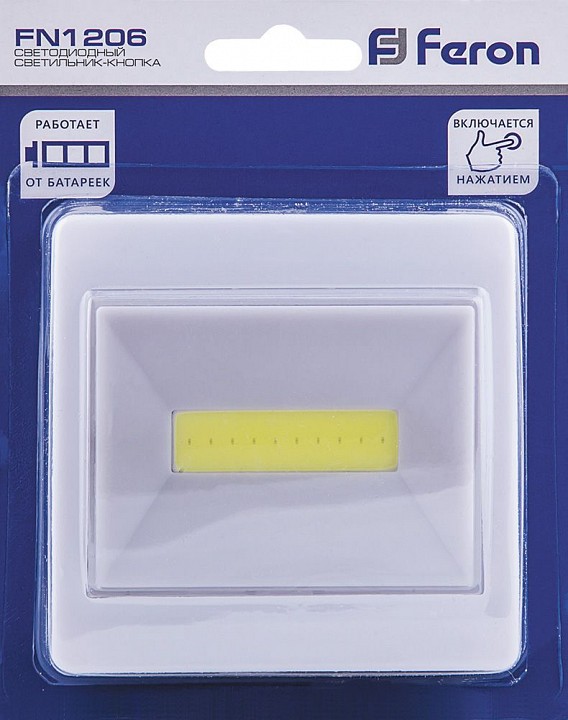 Ночник feron fn1206 23377