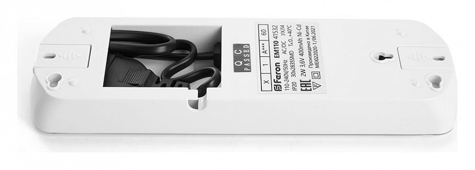 Накладной светильник arlight mag-orient 041532