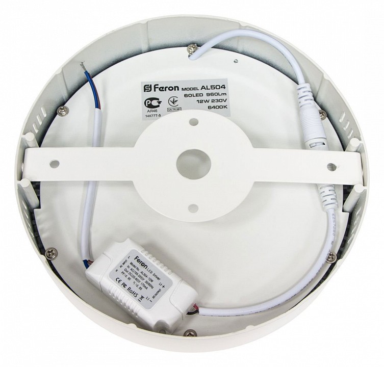 Настенный прожектор arlight art-deck 041575