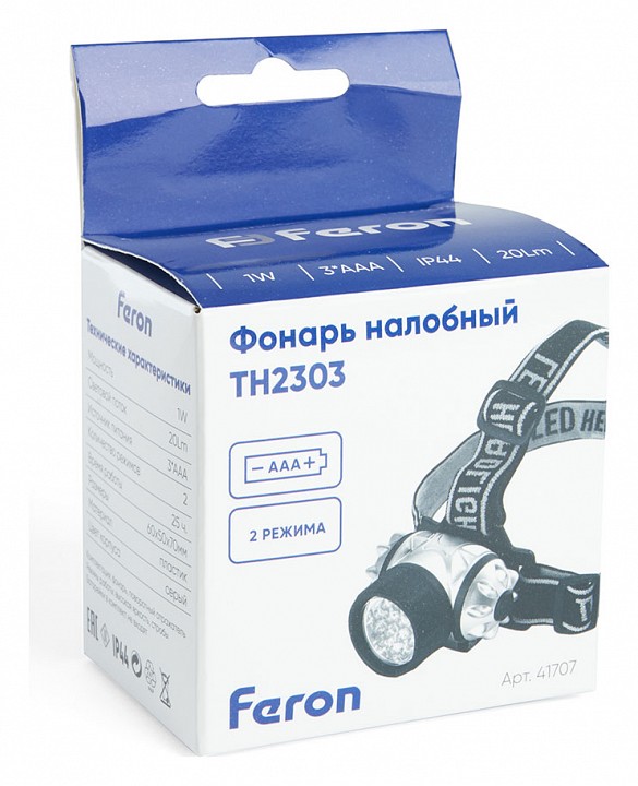 Фонарь налобный feron th2303 41707