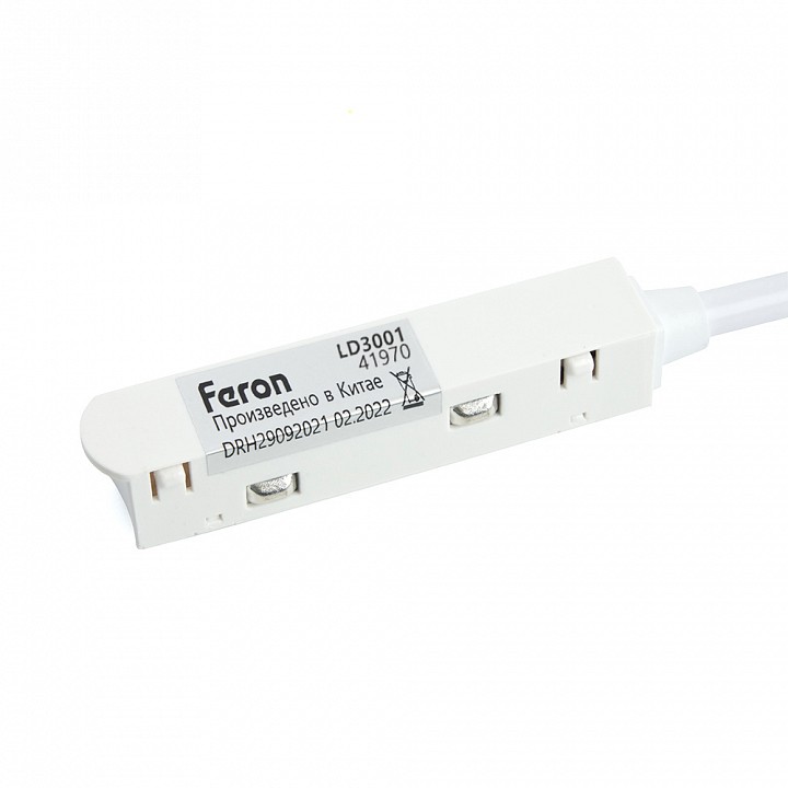 Токопровод концевой feron ld3001 41970
