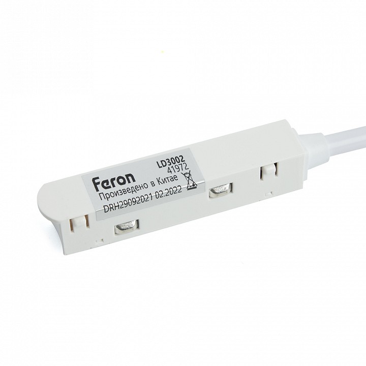 Соединитель гибкий для треков feron ld3002 41972