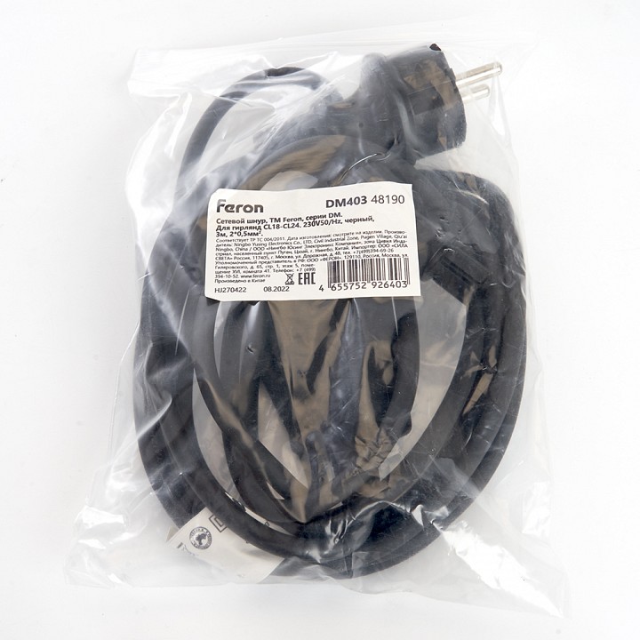 Сетевой провод feron dm403 48190