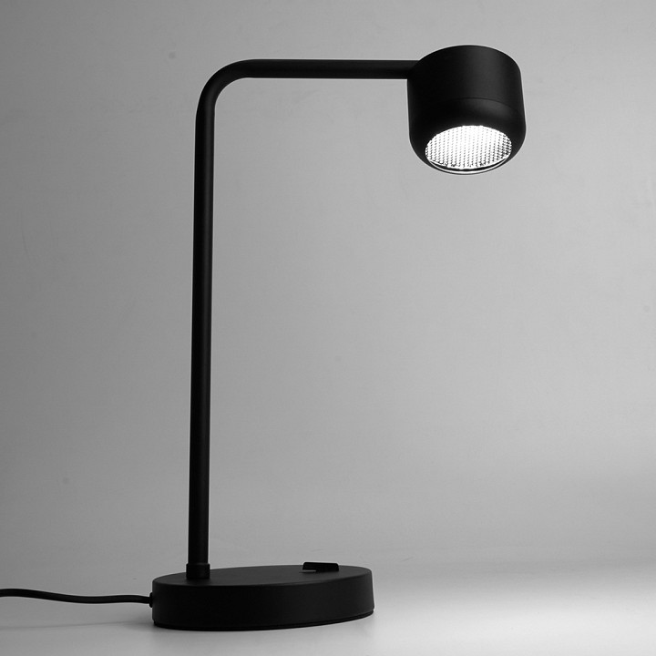 Светильник на штанге arlight mag-orient 048404