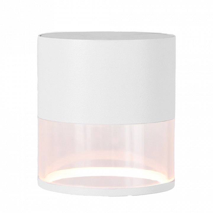 Накладной светильник arlight mag-orient 048750