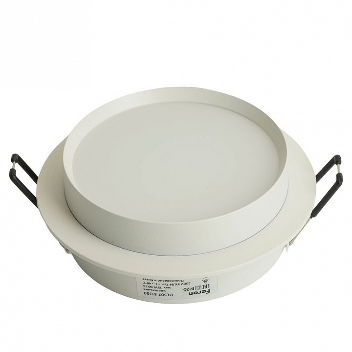 Светильник на штанге arlight inbelt 051350