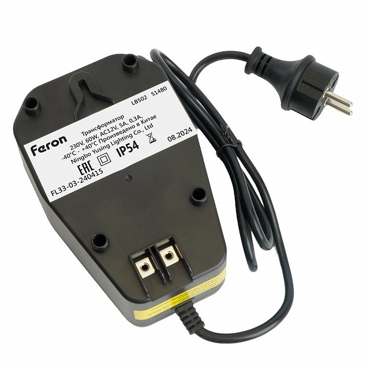 Трансформатор с проводом feron lb502 51480