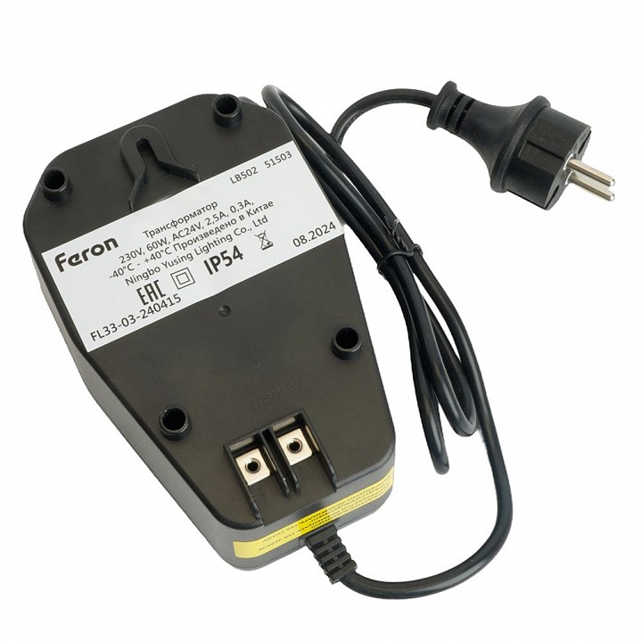 Трансформатор с проводом feron lb502 51503