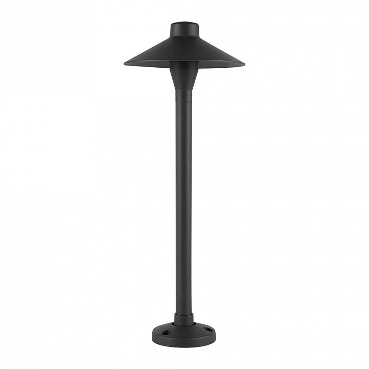 Светильник на штанге arlight microcosm 051769