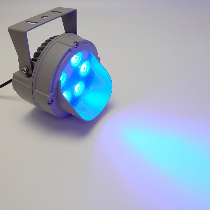 Светильник на штанге arlight microcosm 051783