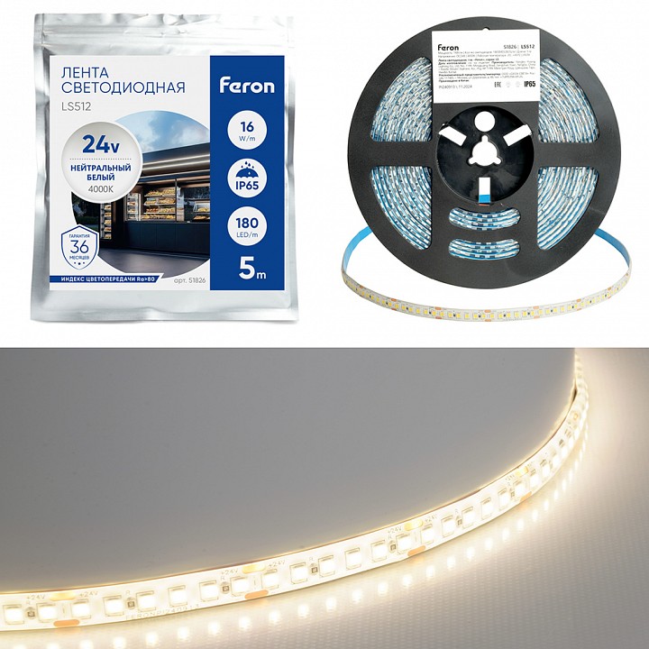 Накладной светильник arlight microcosm 051826