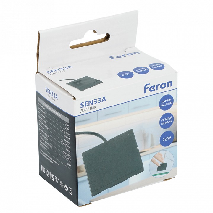 Накладной светильник arlight microcosm 051833