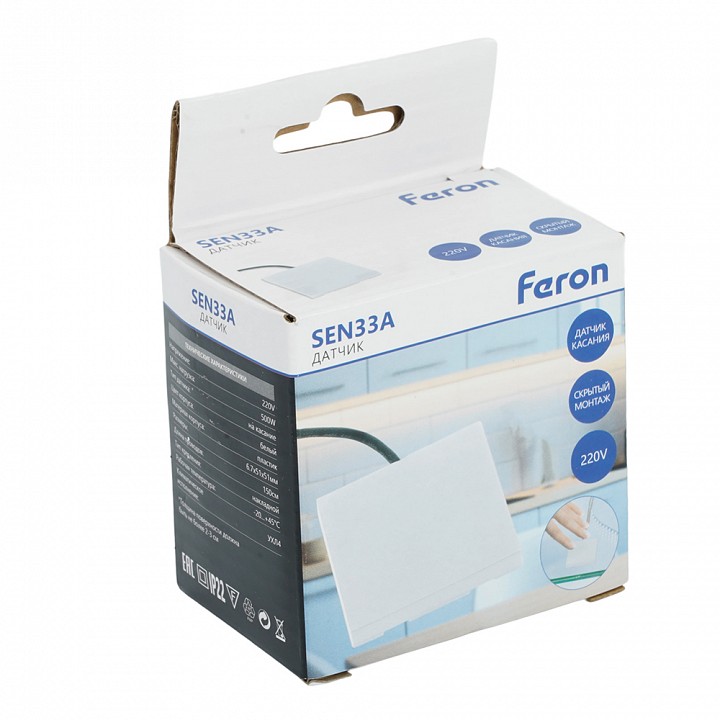 Накладной светильник arlight microcosm 051834