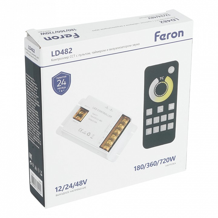 Светильник на штанге arlight microcosm 052097