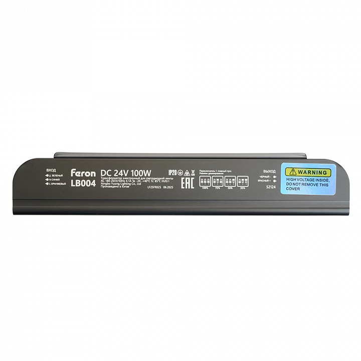 Подвесная люстра lumion randi 5212/4