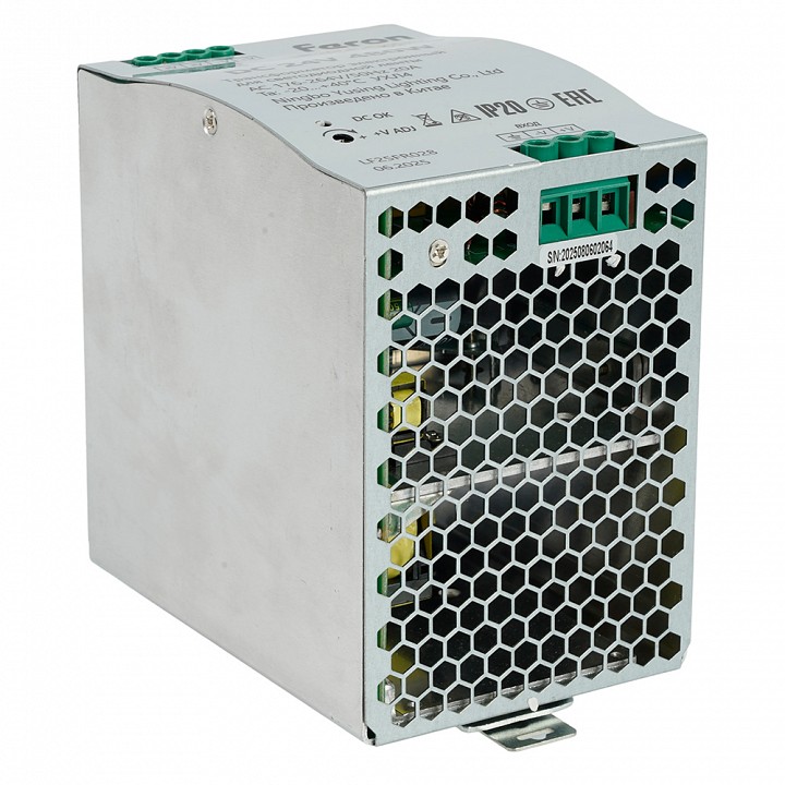 Светильник на штанге arlight dyke 052138