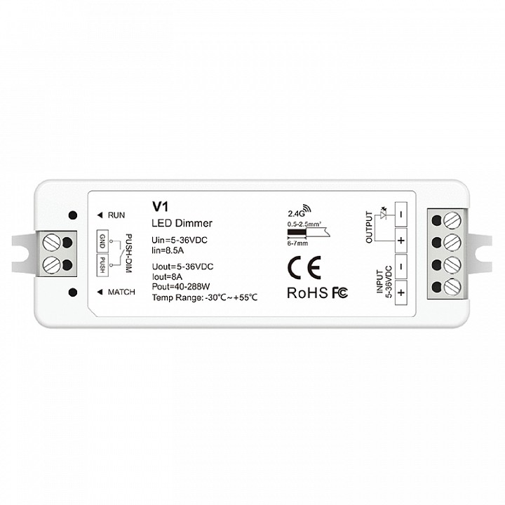 Контроллер-диммер favourite  2001-ctr-002