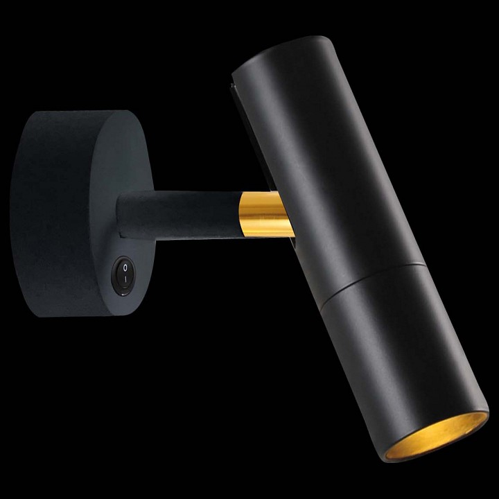 Бра favourite tube 2107-1w