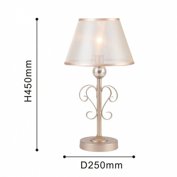 Настольная лампа декоративная favourite teneritas 2553-1t