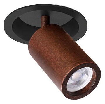 Спот favourite angularis 2804-1c