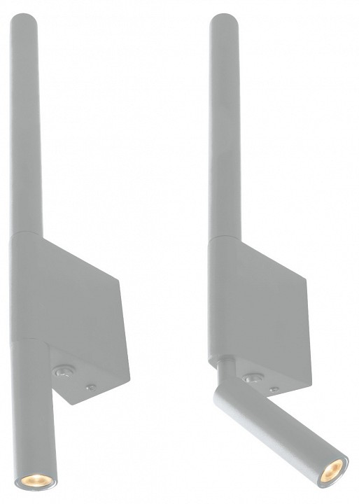 Бра kink light прани 08079, 01