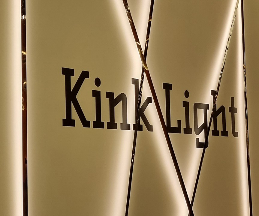 Светильник на растяжке kink light скайлайн 2216-400, 19