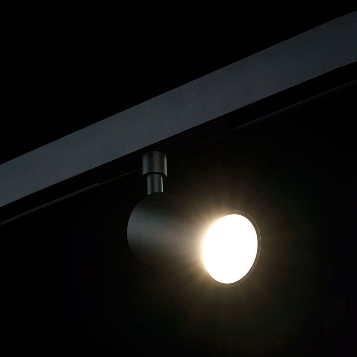 Светильник на штанге lumker sy-link sy-link-sp-bl-6-nw