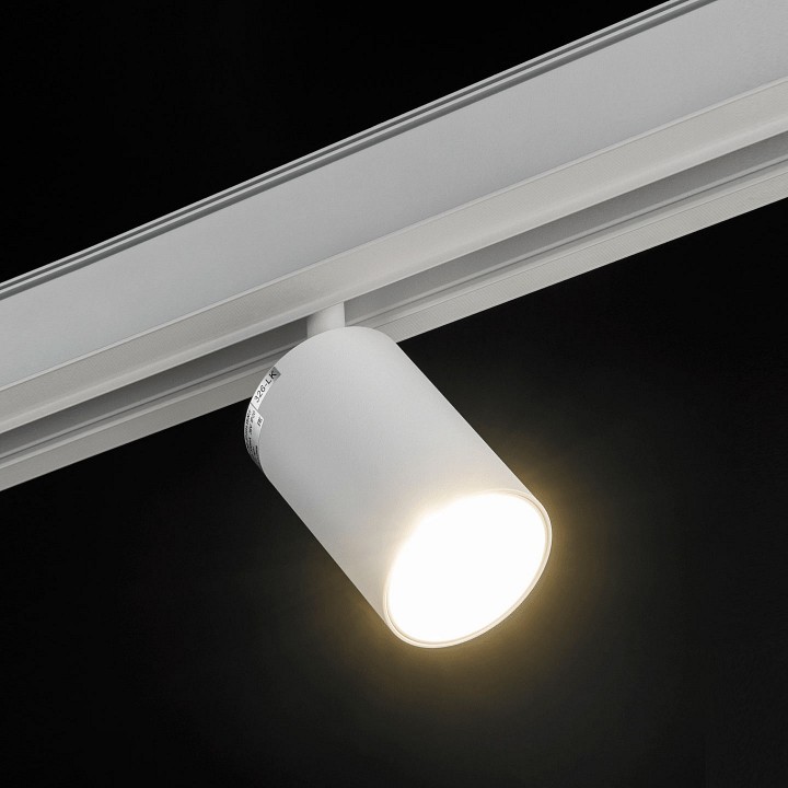 Светильник на штанге lumker sy-link sy-link-sp-wh-15-nw