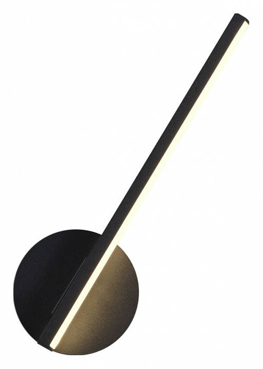 Бра lumion eleri 5605/9wl