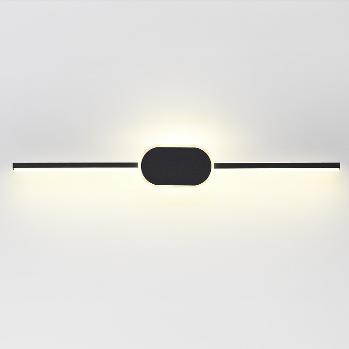 Бра lumion elado 5606/13wl