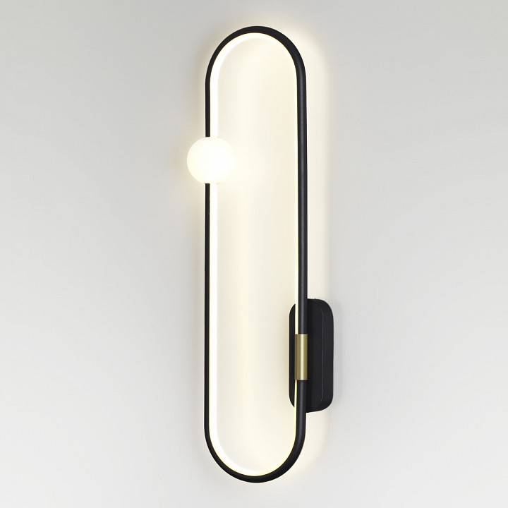 Бра lumion harlow 5607/20wl