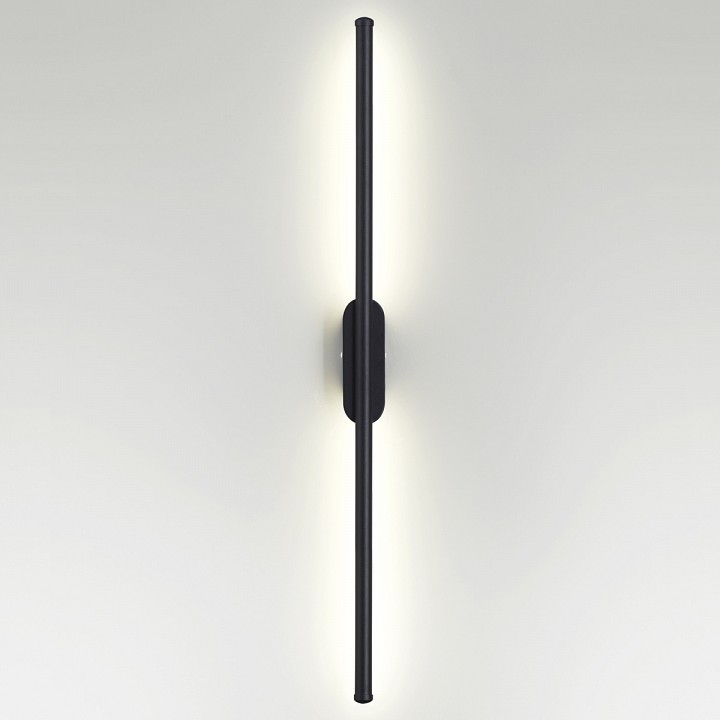 Бра lumion brielle 5609/13wl