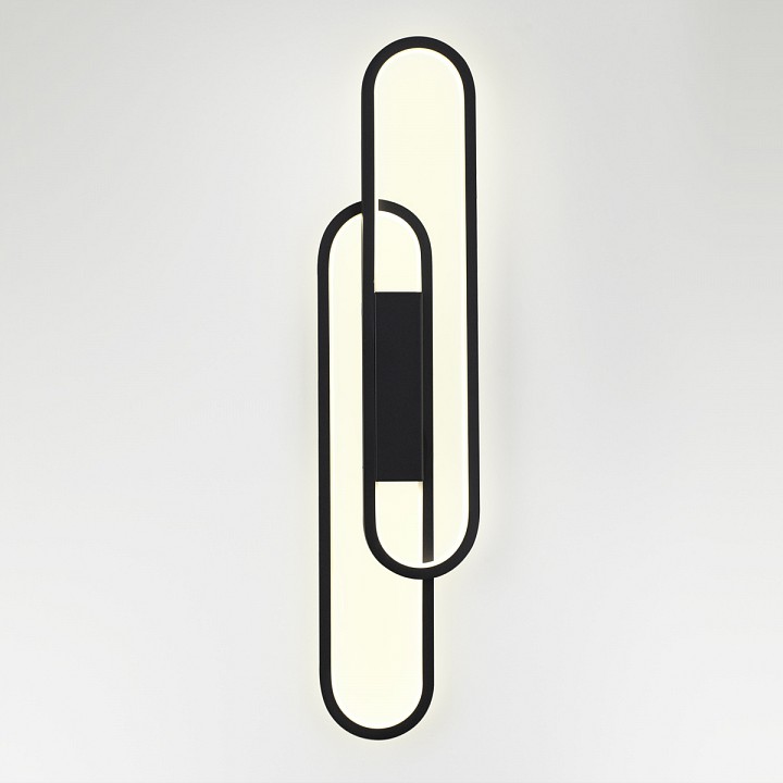 Бра lumion clipe 5610/37wl