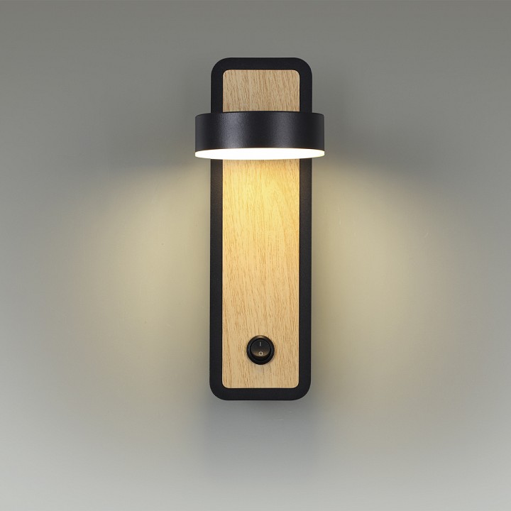 Бра lumion leland 5631/5wl