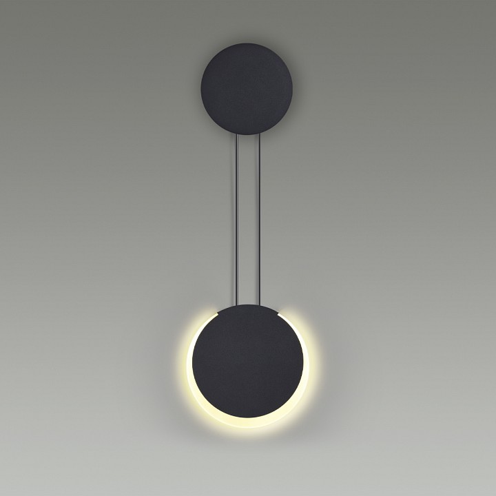 Бра lumion arda 5636/8wl