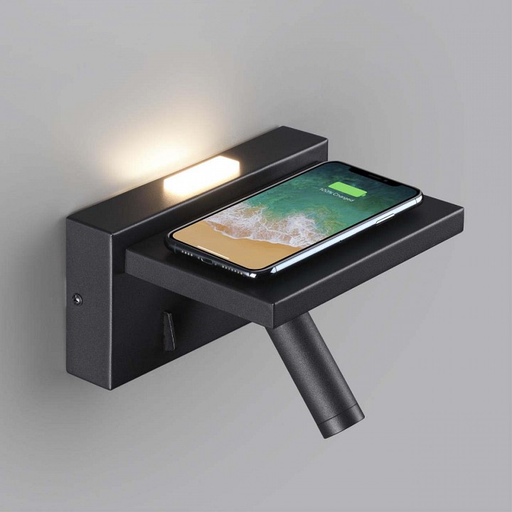 Бра lumion ledio 5692/3wl