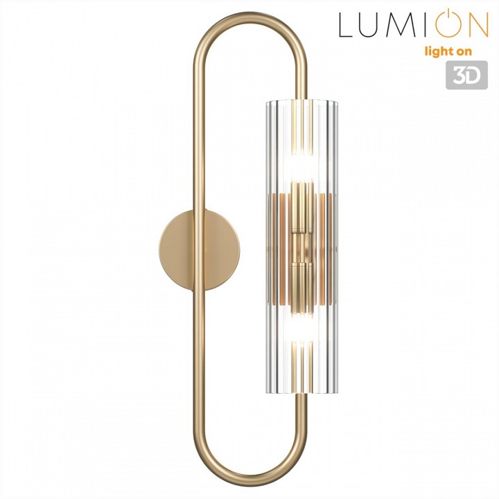 Бра lumion toronto 6560/2w