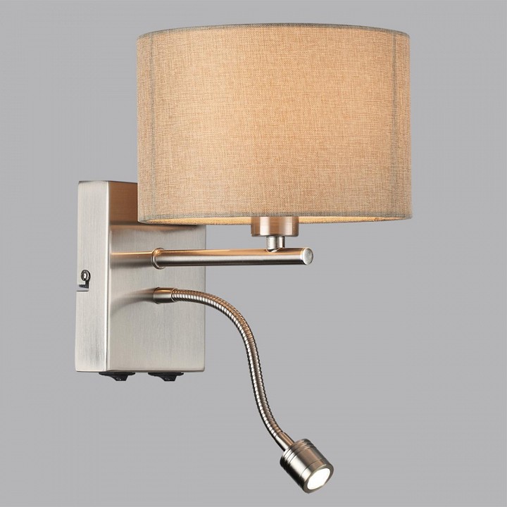 Бра с подсветкой lumion nikki 8250/2w