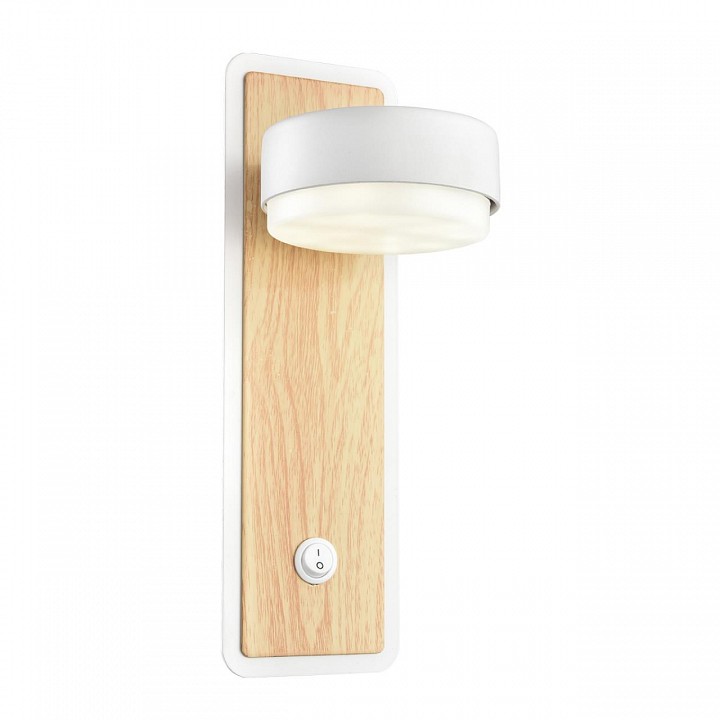 Бра lumion leland 8263/1w